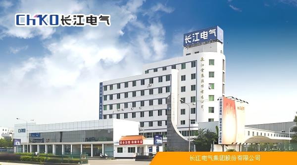 Enhance Quality and Efficiency, Promote Transformation and Upgrading